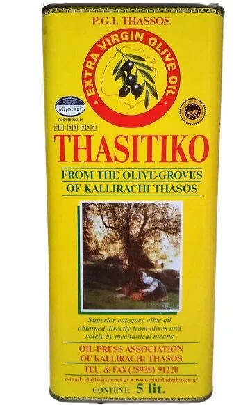 thassos olive oil