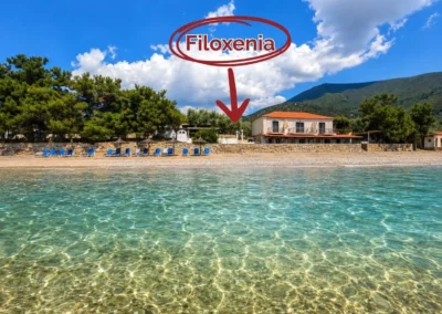 Filoxenia location